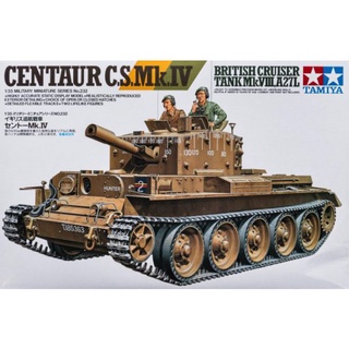 โมเดลรถถังประกอบ TAMIYA CENTAUR C. S. MK.IV 1/35