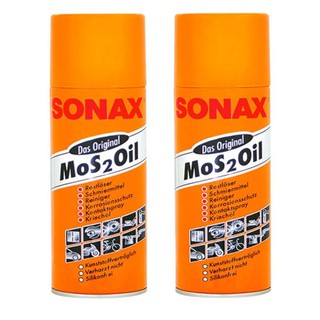 แพคคู่สุดคุ้ม SONAX โซแน็ก น้ำมันอเนกประสงค์ MoS2 Oil น้ำมันขจัดคราบ กัดสนิม ป้องกันสนิม คลายสกรู น็อต