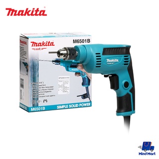 MAKITA สว่านปรับรอบซ้าย -ขวา 1/4" 230W M6501B