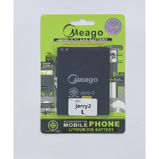 Battery แบตเตอรี่ Meago รุ่น Jerry2 / Jerry 2 สินค้าพร้อมส่ง