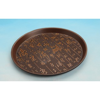 ถาดเสริฟอาหาร ลายจีนอัดหนัง ขนาด 30.5 cm. ถาดกันลื่น ทรงกลม