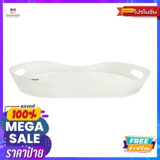 ถาดเสริฟวงรี HH-730SERVING TRAY HH-730