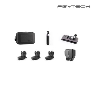 PGYTECH (P-18C-043) Osmo Pocket Travel Set ประกันศูนย์ไทย