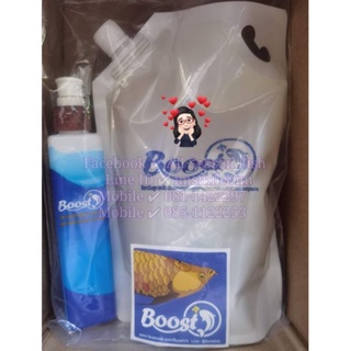 1000 ml. &gt; วิตามิน BOOST &lt; ให้ปลามีสุขภาพสมบูรณ์ สีสันสวยงาม เกล็ดเงาแข็งแรง ลดการเครียดได้ด้วย