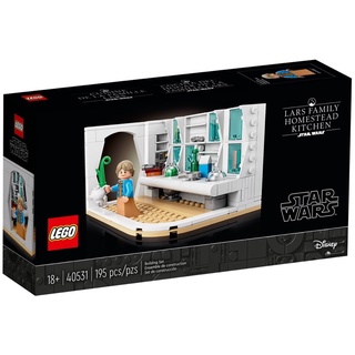 Lego 40531 LEGO Star Wars Lars Family Homestead Kitchen Set 40531