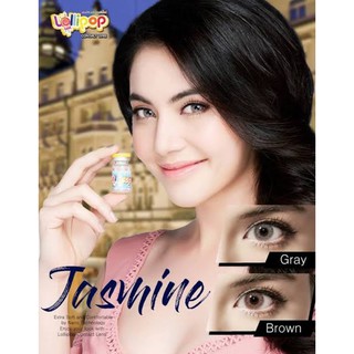 💟 Jasmine 14.2 Wink lens Lolipop brown gray Contactlens  บิ๊กอาย คอนแทคเลนส์ ราคาถูก แถมตลับฟรี