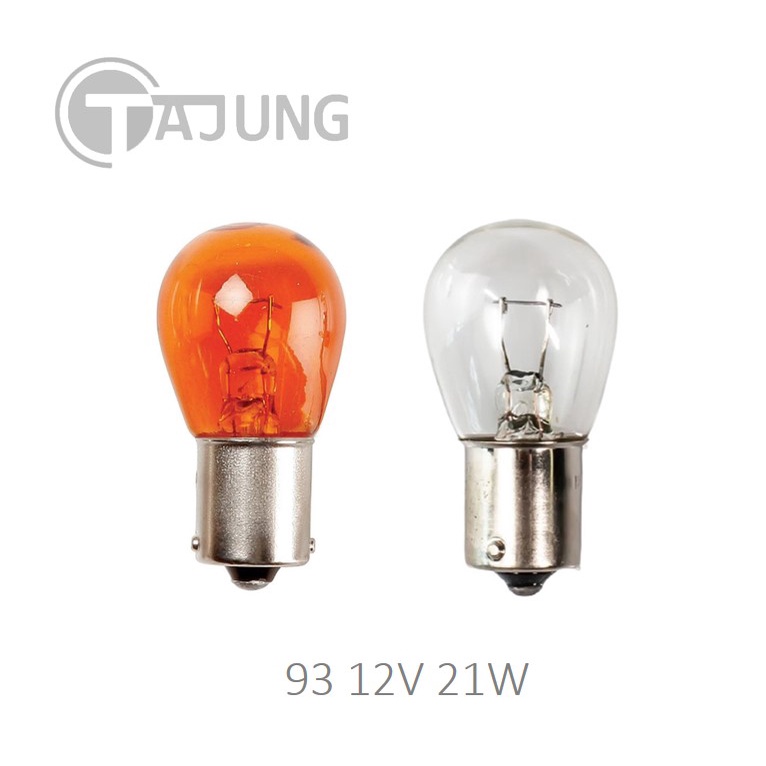 หลอดไฟท้าย/ ไฟถอย/ ไฟเลี้ยว 1ไส้ 93, 12V 21W (2 หลอด / 10 หลอด) รถยนต์ มอเตอร์ไซค์