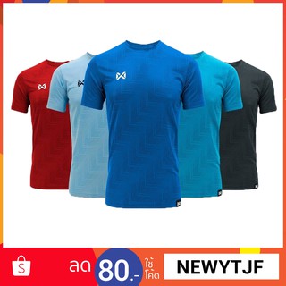 WARRIX เสื้อฟุตบอลทอลายPulse-WA-1568