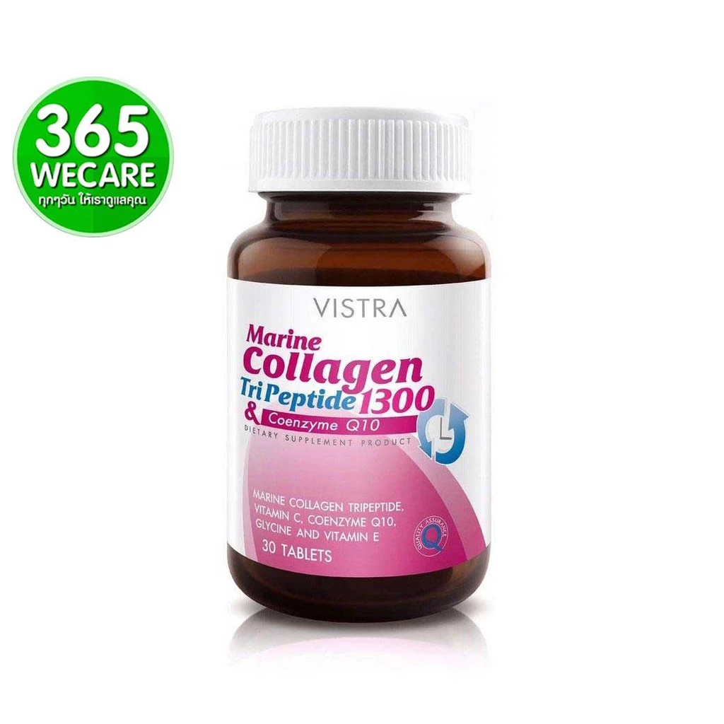 VISTRA Marine Collagen 1,300mg.Plus Q10 30เม็ด วิสทร้า มารีน คอลลาเจน ไตรเปปไทด์ 365wecare