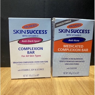 palmer’s Skin success complexion bar 100g