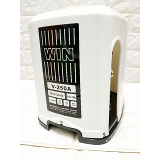 ปั้มน้ำอัตโนมัติ 250W "WIN"