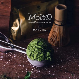 Matcha (ไอศกรีม ชาเขียว 1 ถ้วย 16 oz.) - Molto premium Gelato