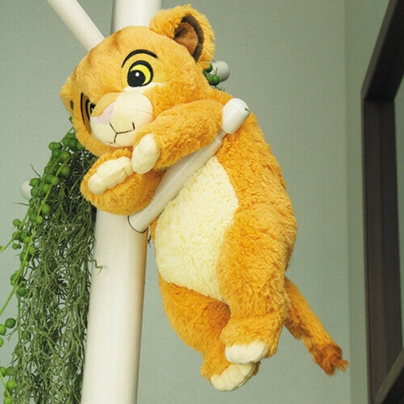 ตุ๊กตา Simba The Lion king