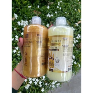 Set VC Hya Gold lotion EL วิตซีไฮยาโลชั่น เซตขายดี