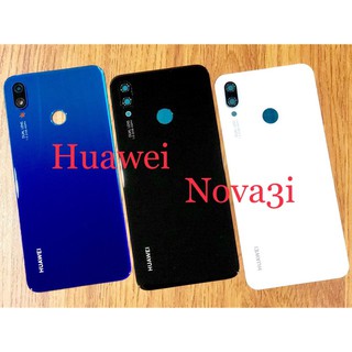 ฝาหลัง กระจกหลัง Huawei Nova3i (INE-LX2)