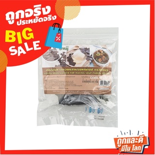 ทาเบรุ สาหรายคอบบุ สำหรับทำซุป 100 กรัม Taberu Seaweed Kombu 100 g