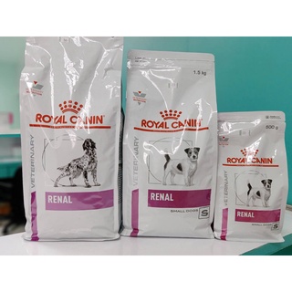 Renal  (Royal Canin) รอยัล คานิน อาหารโรคไตสุนัขโต และสุนัขพันธุ์เล็ก