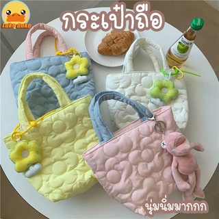 🔥พร้อมส่ง🔥กระเป๋าสะพาย กระเป๋าถือ พิมพ์ลาย แฟชั่นสำหรับผู้หญิง กล่องอาหาร สีพาสเทล บุลายดอกไม้ย