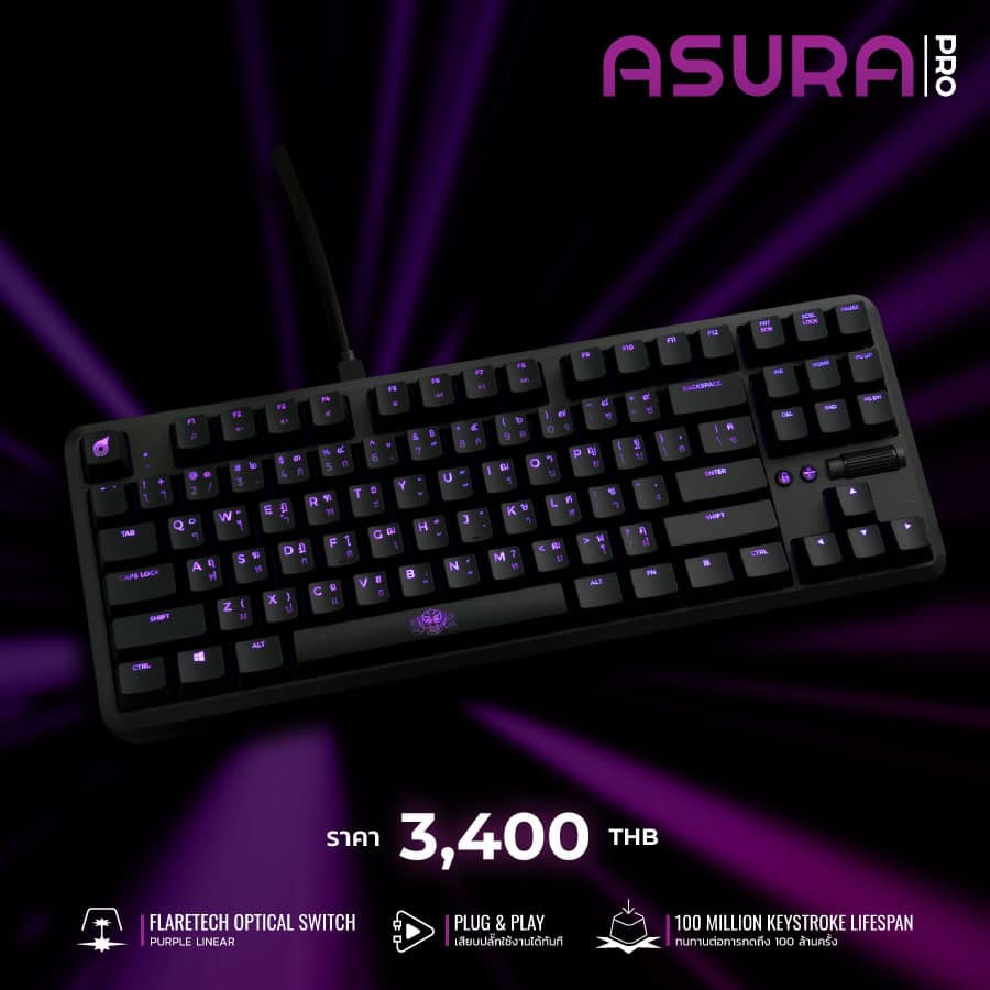 Loga ASURA Pro Keyboard TKL Flaretech optical