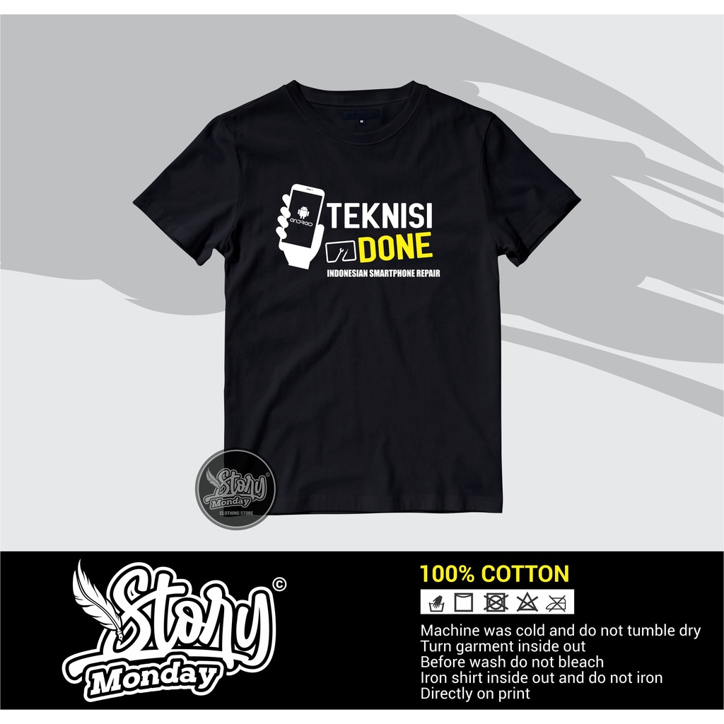เสื้อยืด TECHNICIAN DONE เสื้อยืด / เสื้อยืด HP SERVICE / ANDROID TECHNICIAN