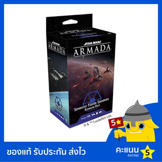 Star Wars: Armada: Separatist Fighter Squadrons Expansion Pack