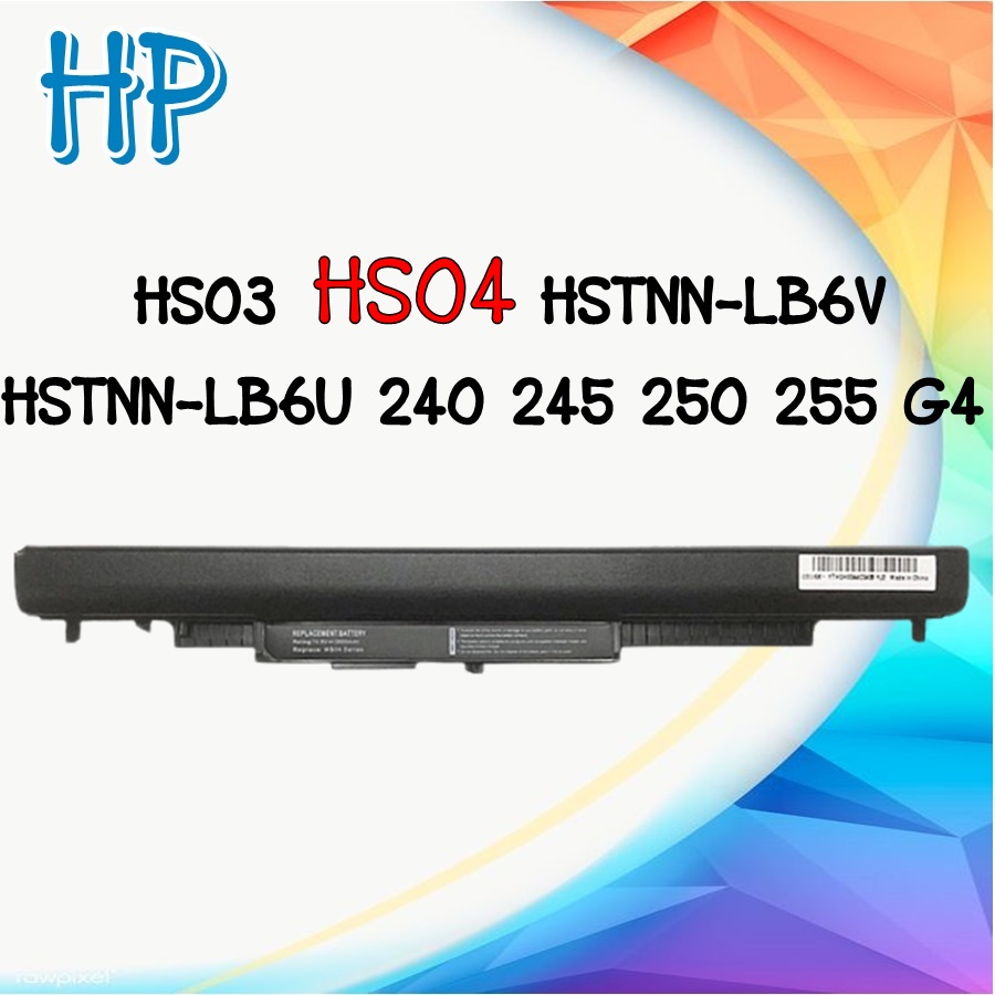 แบตเตอรี่โน๊ตบุ๊ค HS03 HS04 HSTNN-LB6V HSTNN-LB6U 807957-001 Battery ...