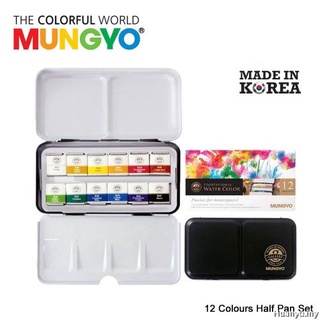 สีน้ำก้อน MUNGYO WATER COLOR 12 สี