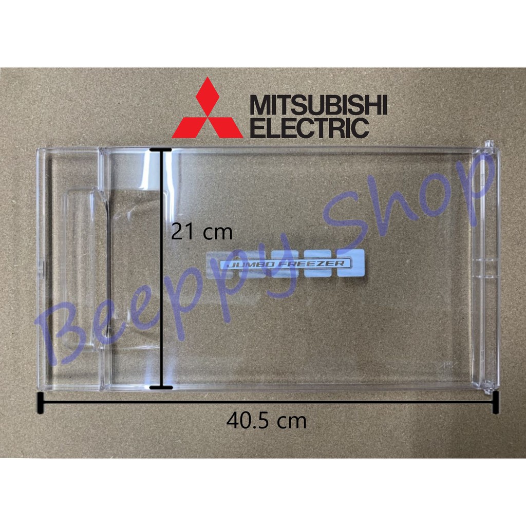 ⚙️ฝาช่องฟรีส Mitsubishi มิตซูบิชิ รุ่น MR-18 MR-S18 MR-64 ฝาช่องฟรีซ ประตูช่องฟรีส อะไหล่ตู้เย็น ฝาช