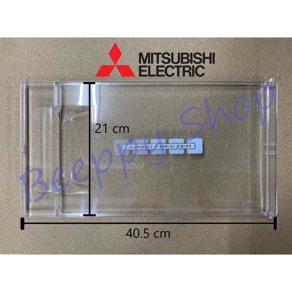 ⚙️ฝาช่องฟรีส Mitsubishi มิตซูบิชิ รุ่น MR-18 MR-S18 MR-64 ฝาช่องฟรีซ ประตูช่องฟรีส อะไหล่ตู้เย็น ฝาช่องแข็ง ของแท้