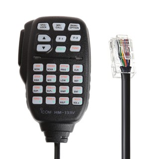 ไมค์ลำโพง DTMF Modular 8-Pin PTT HM-133V ขนาดพกพา สำหรับ ICOM