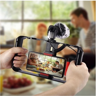 smartphones viogging Rig กรอบมือจับ สมาร์ทโฟน สำหรับถ่ายวีดีโอ