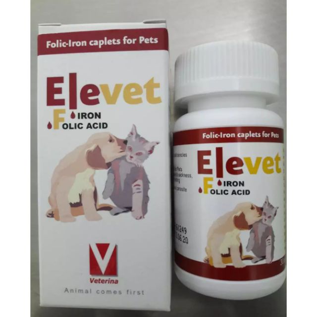 Elevet บำรุงร่างกายสัตว์เลี้ยง ท้อง โลหิตจาง(1box=30tab)