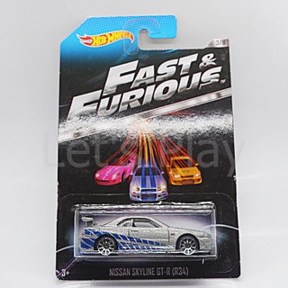 รถเหล็ก Hot wheels NISSAN SKYLINE GT-R (R34) (Fast &amp; Furious) หางเทา (ib6001)