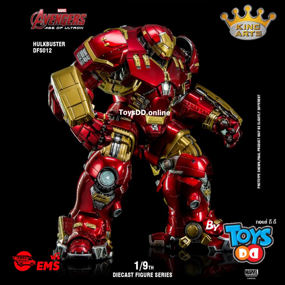 hulkbuster diecast