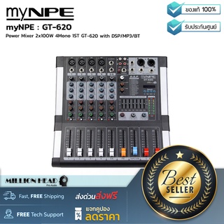 myNPE : GT-620 by Millionhead (Power Mixer 2x100W 4Mono 1ST GT-620 with DSP/MP3/BT)