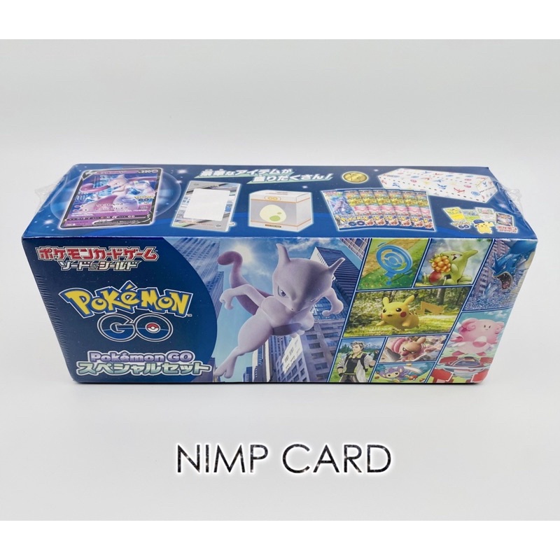 Pokemon Card Expansion Pack [JPN] Pokemon Go Special Set nimpcard