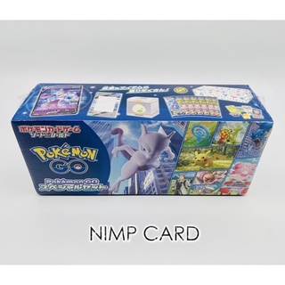 Pokemon Card Expansion Pack [JPN] : Pokemon Go Special Set