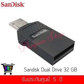 SANDISK  Dual  Drive Flash Drive for Android  32 GB ((แฟรชไดรฟ์ OTG))