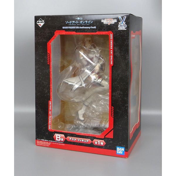 - Ichiban Kuji Sword Art Online -GAME PROJECT 5th Anniversary Part.3 [Prize B] Asuna Figure -