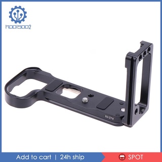 Quick Release Plate L Plate Bracket Universal for Nikon Z6 Z7 Z6II Z7II