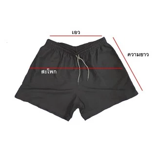 ผ้าไมโครพีช MICRO PEACH TWILL SOFT