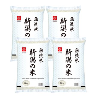 Kitoku - แพ็คสุดคุ้ม ข้าวนีงาตะ 5กก. x 4 ถุง / Niigata Rice 5kg.x4bags / 新潟米