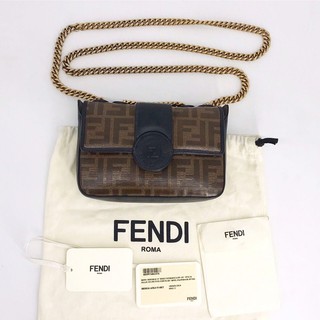 Fendi FF Crossbody 7.5” (Good Con) dc18