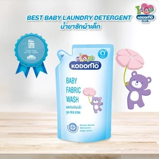 Kodomo ผลิตภัณฑ์ซักผ้าเด็ก โคโดโม ออร์แกนิค โอลีฟ ออยล์ สำหรับเด็กแรกเกิด Organic Olive Oil 2,800 มล.