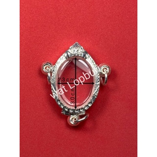 กรอบพระ ตลับเงิน 3ห่วง ใส่พระเหรียญทรงไข่ เกจิต่างๆ