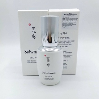 Sulwhasoo Snowise Brightening Serum EX ขนาด 50ml. มีฉลากไทยค่ะ