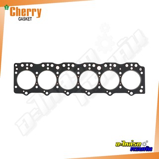 CHERRY ปะเก็นฝาไฟ ISUZU FTR FSR เครื่อง 6BG1 6BF1 (S0107F20)