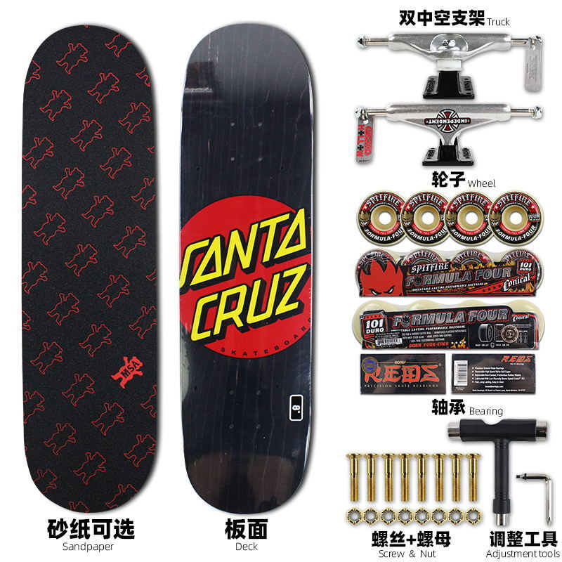 31 * 8INCH PRO SKATEBOARD DOUBLE KICK TAIL 4 ล้อ Canadian MAPLESKATEBOARD DECK Professional DOUBLE Rocked SKATEBOARD สี่ล้อ All Canadian Maple สเก็ตบอร์ดผู้ใหญ่ชายนักเรียนหญิง