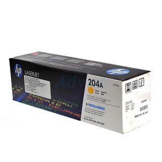 Toner Original HP 204A-CF512A Y