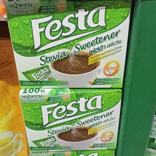 เฟสต้า Festa สตีเวีย 1 กรัมx40ซอง
